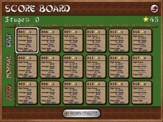 Nikakudori Solitaire HD screenshot 5