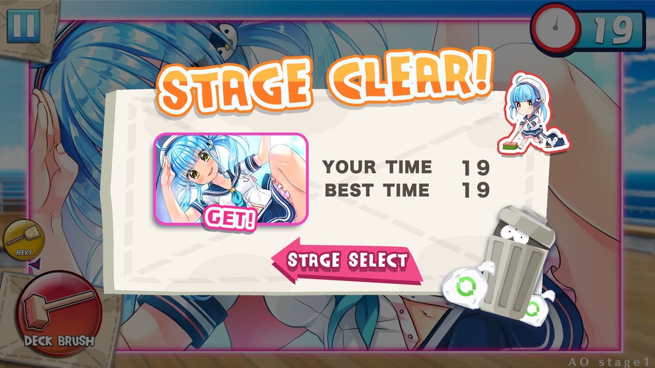 Paradise Cleaning! screenshot 5