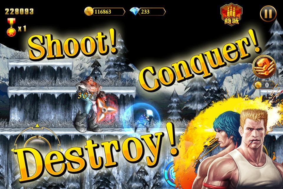 CONTRA: EVOLUTION screenshot 5