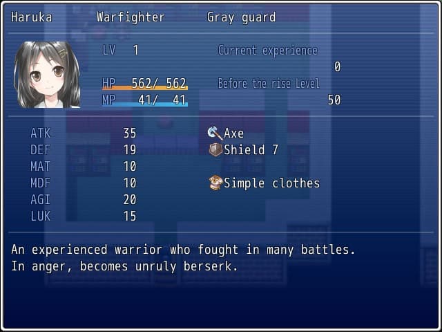 バインドを解除する(unbind) screenshot 4