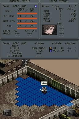 Front Mission 2089: Border of Madness screenshot 5