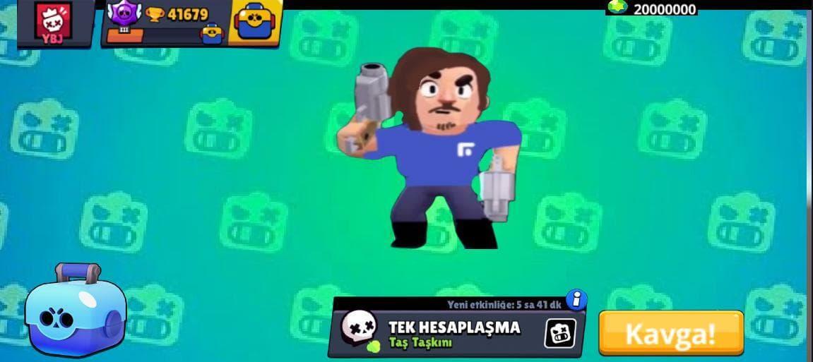 YBJ STARS screenshot 5