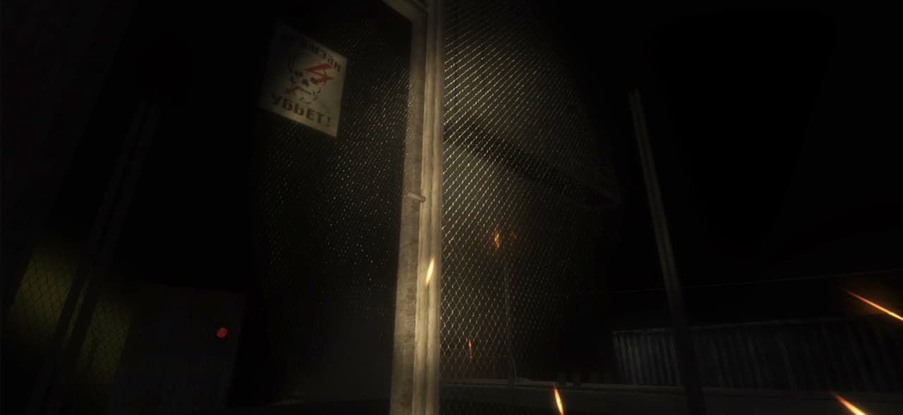 Phenomenon Search for truth screenshot 4