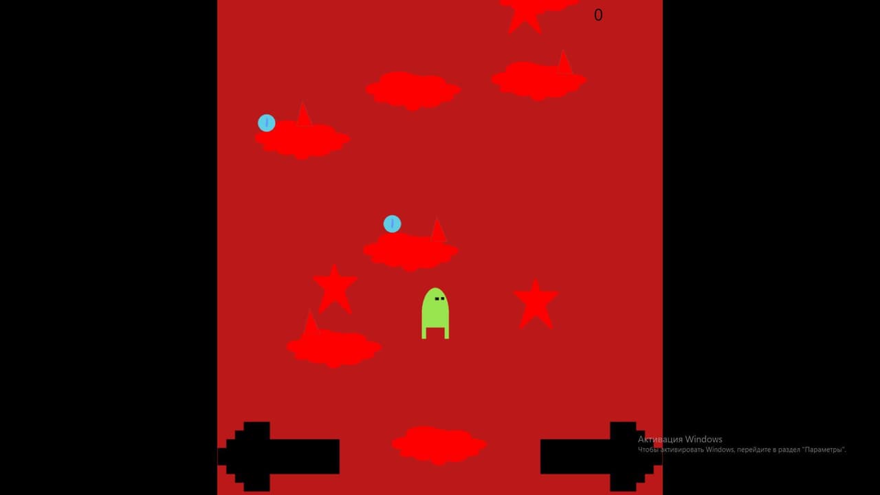 adventures in the clouds screenshot 3