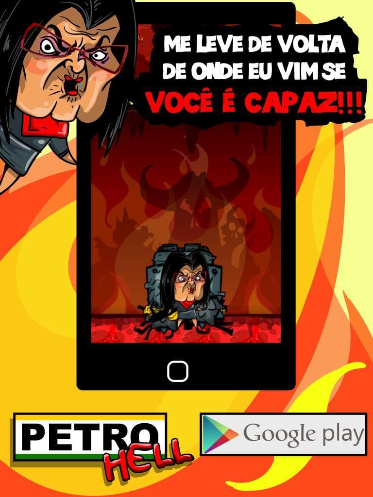 petroHell screenshot 5