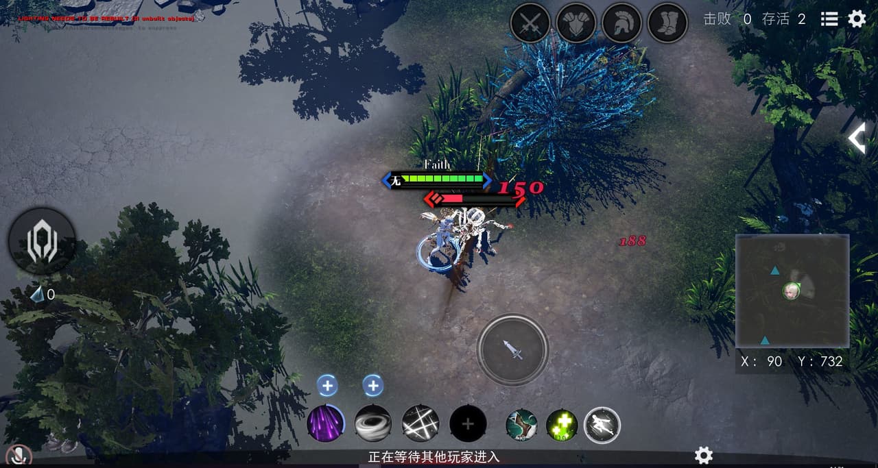 Heroes of the Multiverse screenshot 5