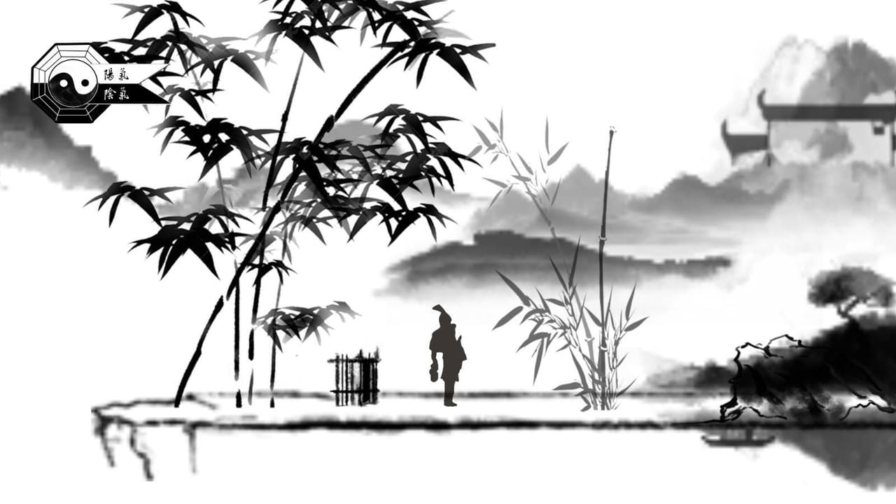 猫魈 - Cat with priest screenshot 2