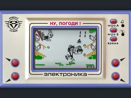 Ну, Погоди! Электроника ИМ-02 screenshot 3
