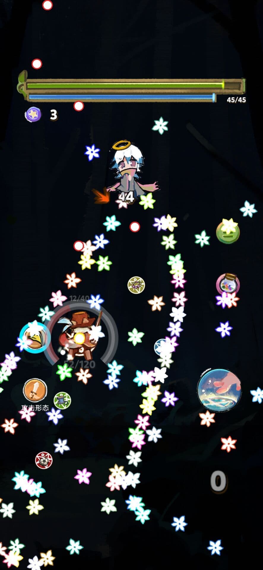 精灵之息 screenshot 2
