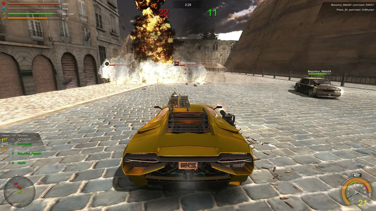 Slick Racing Game screenshot 5
