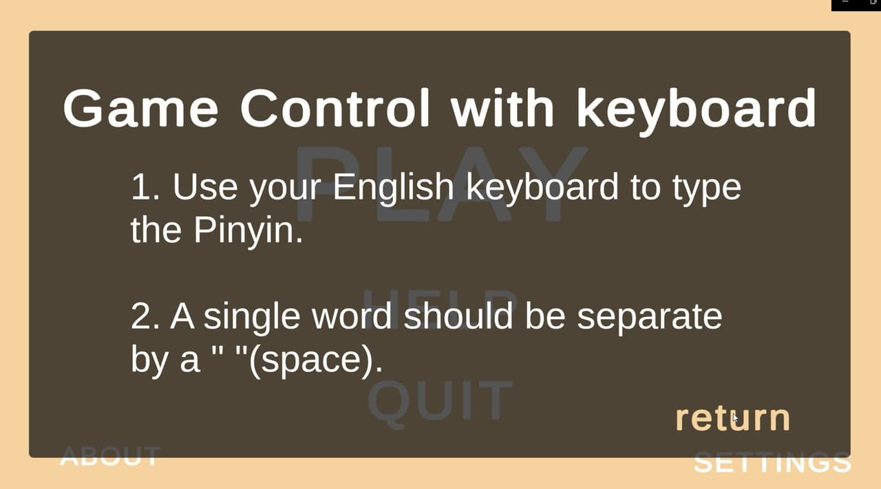 Pinyin Practice screenshot 3
