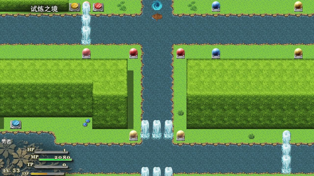 Routine Soul screenshot 2