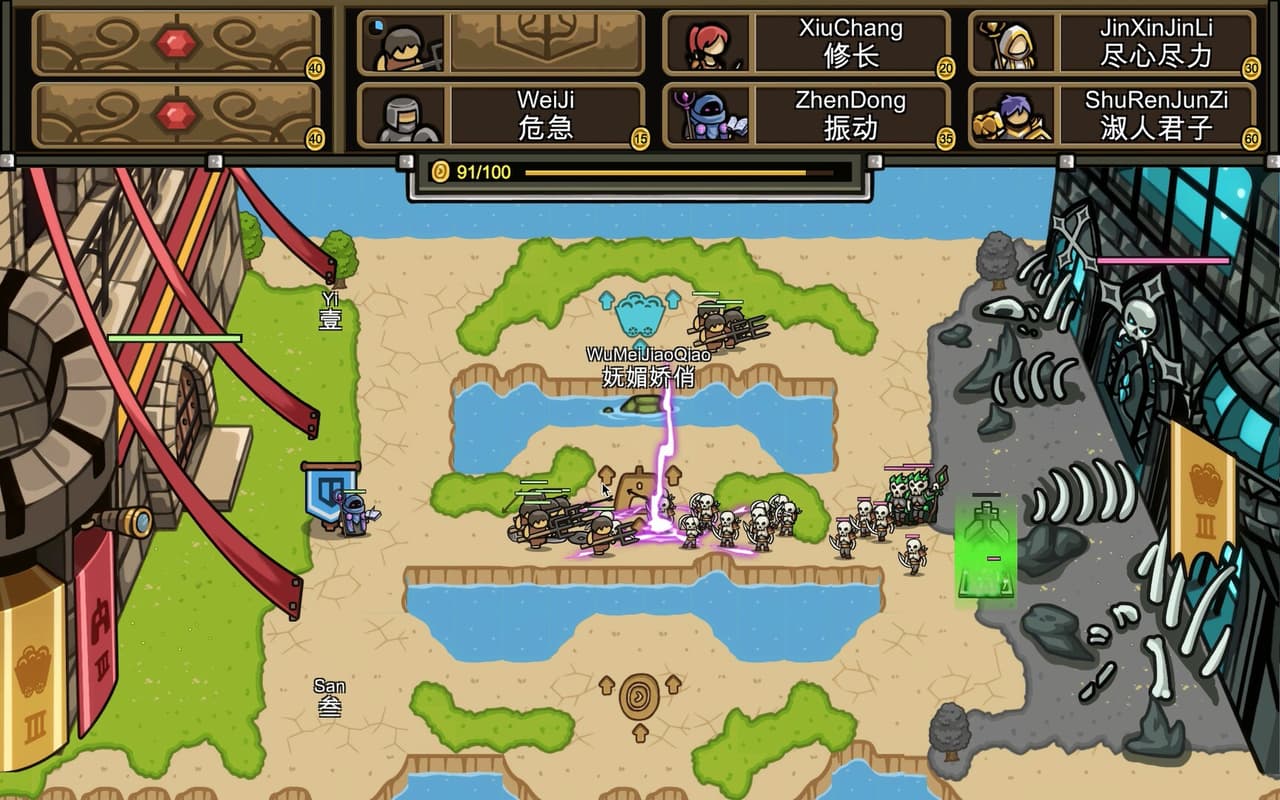 Finger Fortress screenshot 2