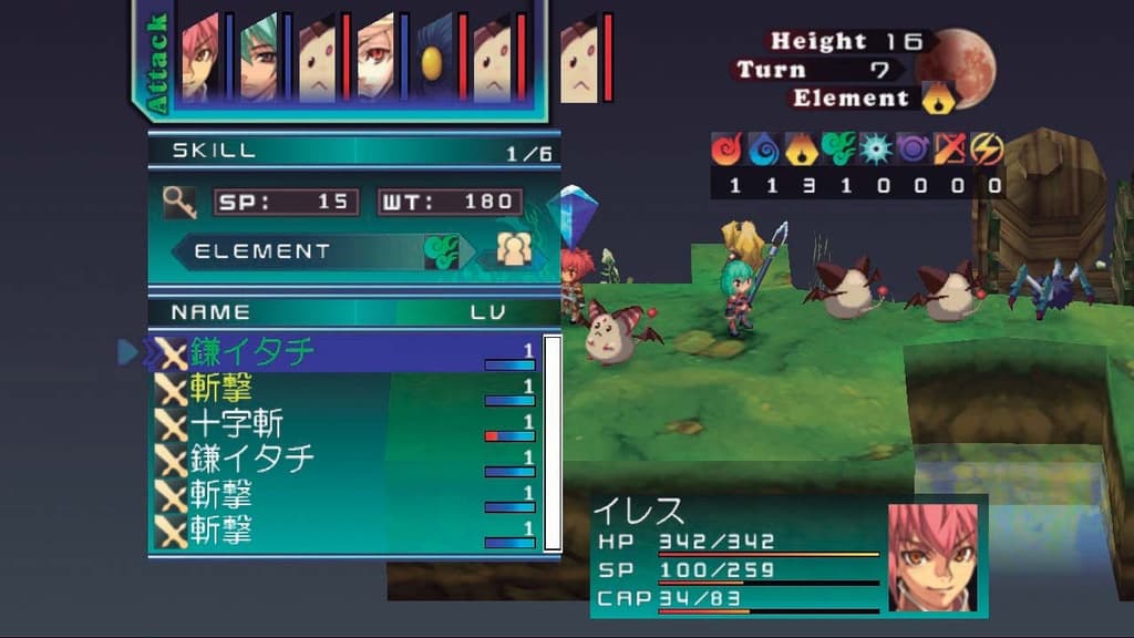 Diario: Rebirth Moon Legend screenshot 4