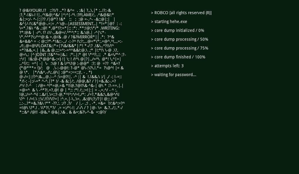 fallout hacking minigame screenshot 2