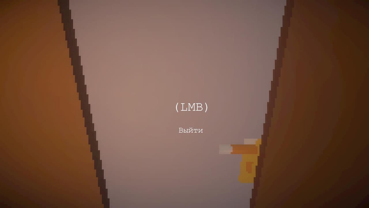 A Short Story (Garage_Heathen) screenshot 4