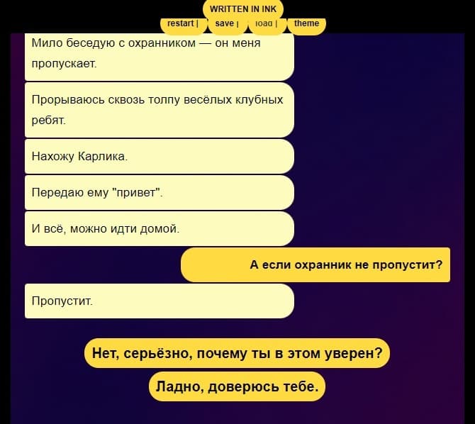 KILL!-KILL!-KILL! screenshot 2