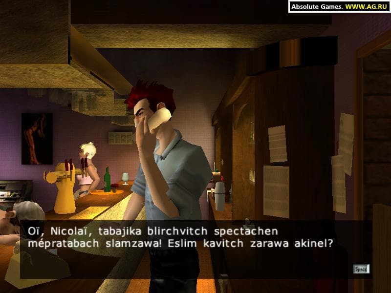 Largo Winch: Empire under Threat screenshot 4