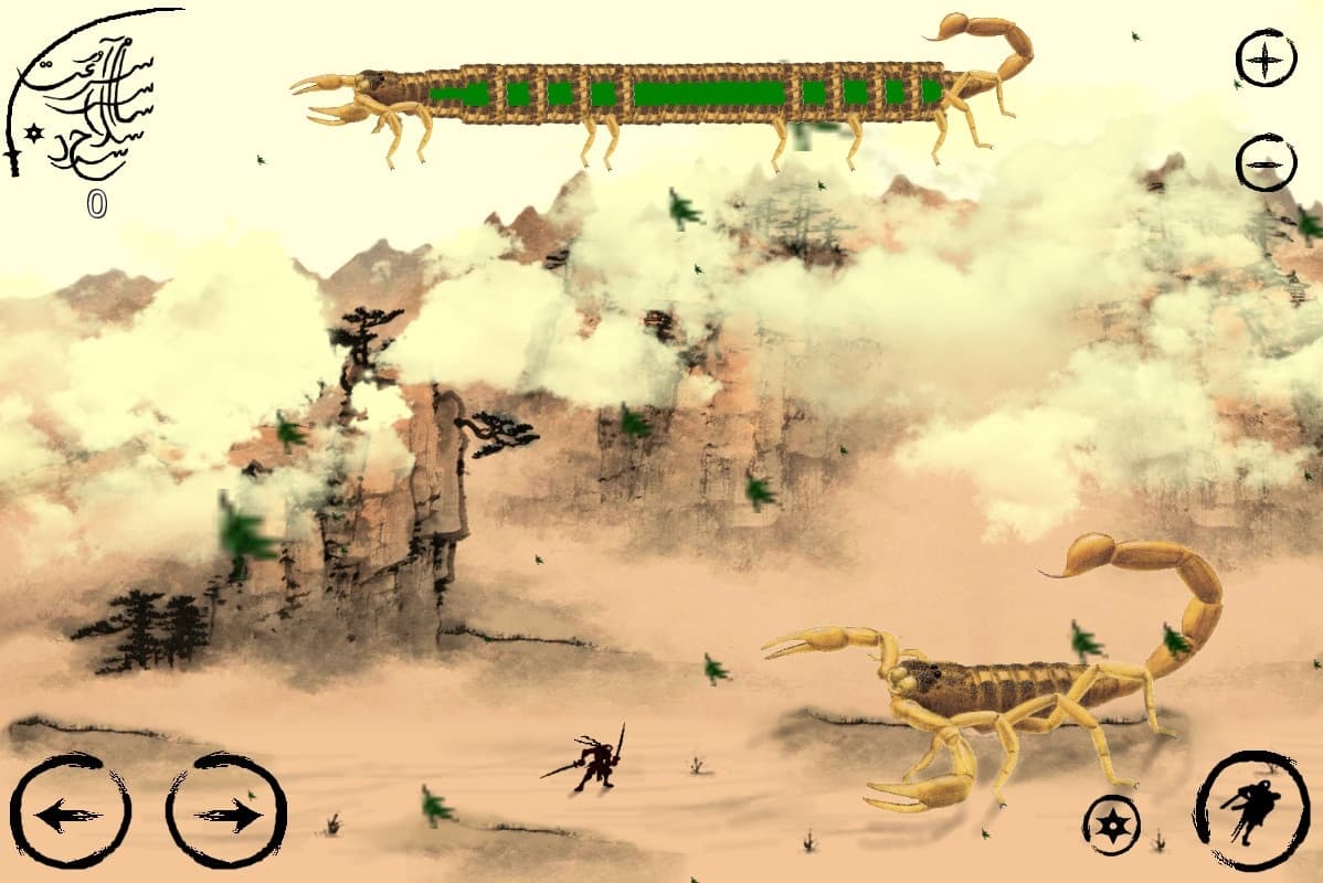 Saga Speed Sword: A Ninja Story screenshot 2