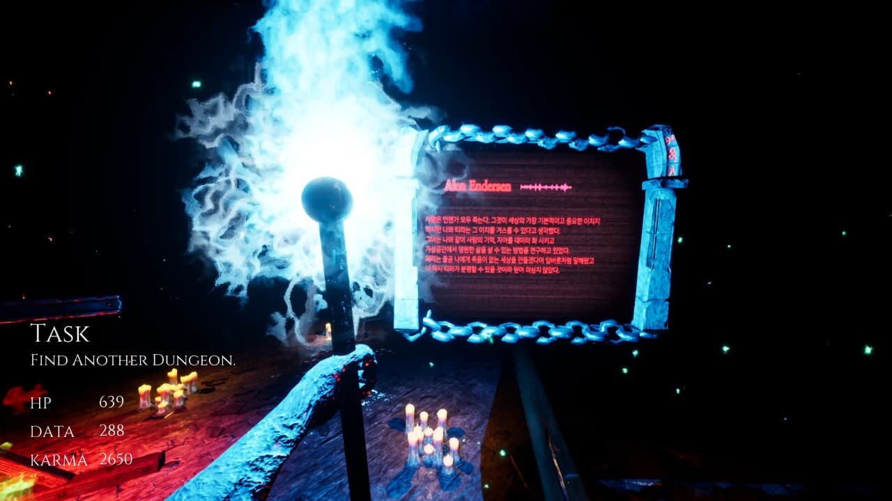 Dungeon Castle screenshot 4