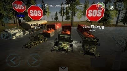 Offroad online RTHD ( 2019 ) screenshot 3