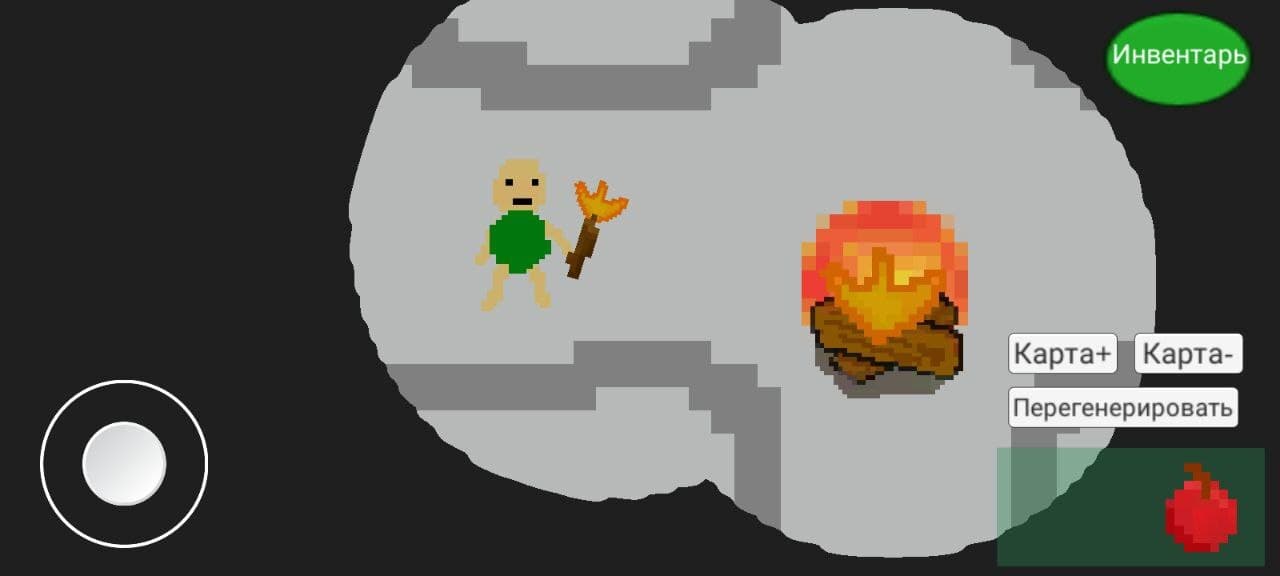 Surviving in cave