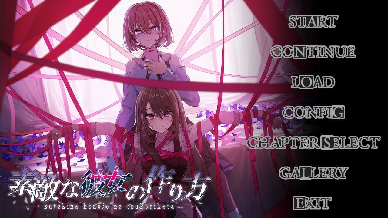 Sutekina kanojo no tsukurikata screenshot 2