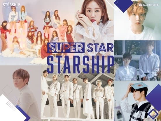 SuperStar STARSHIP screenshot 2