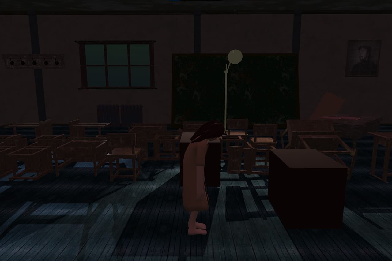 Awakening Dream screenshot 4
