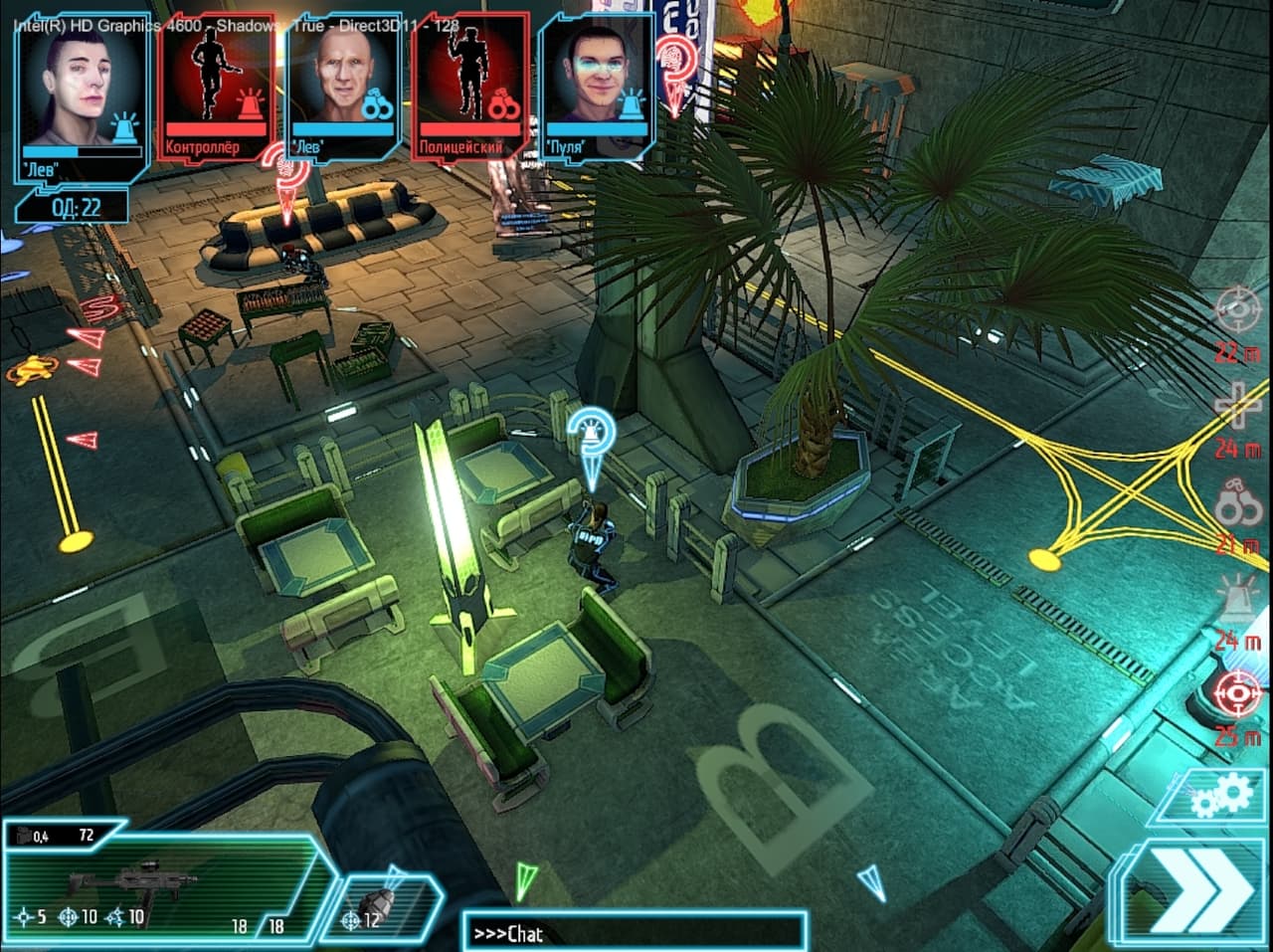 HTPD: Force of Law screenshot 3