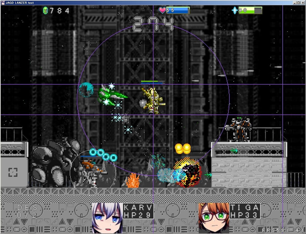 JAGD LANZER (itch) screenshot 3