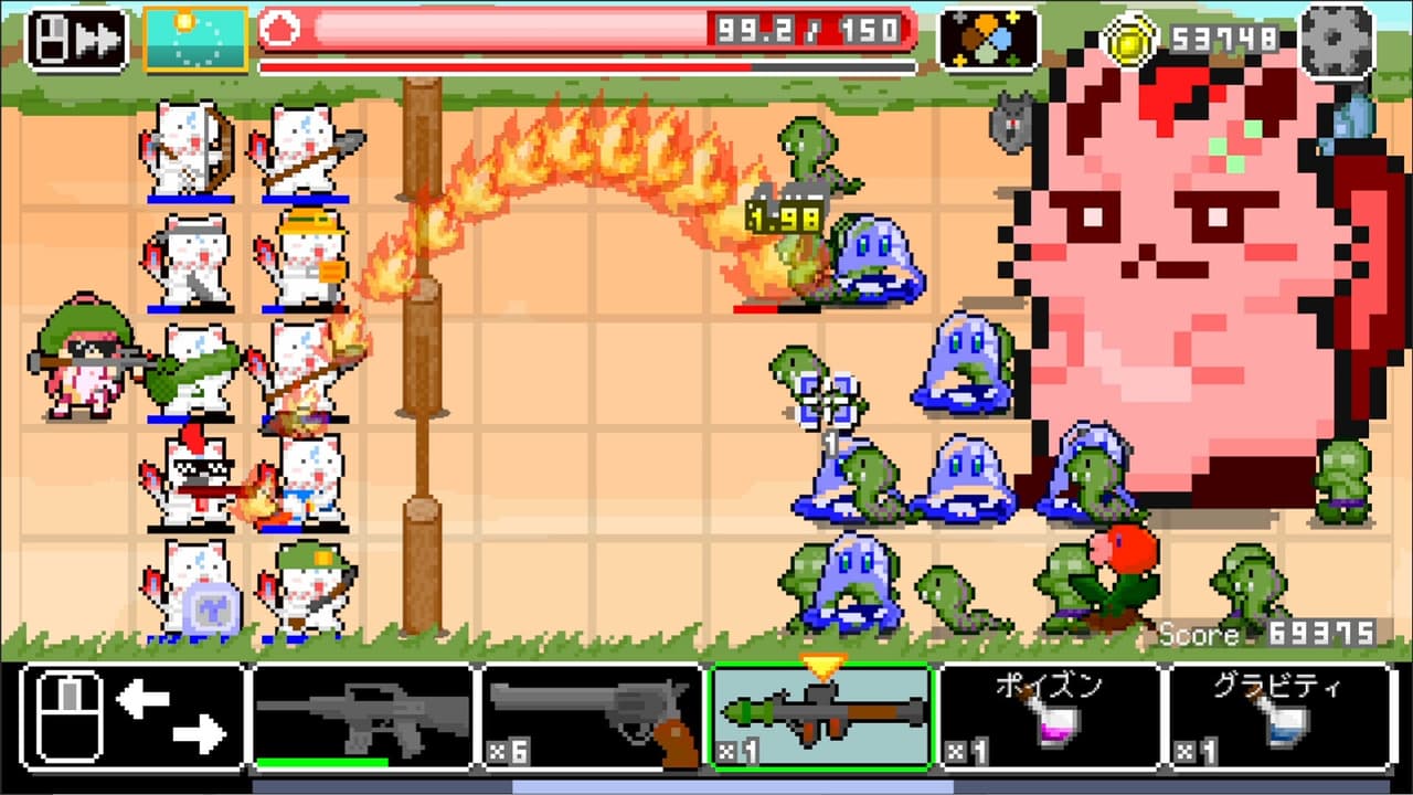 Miko Sniper screenshot 2