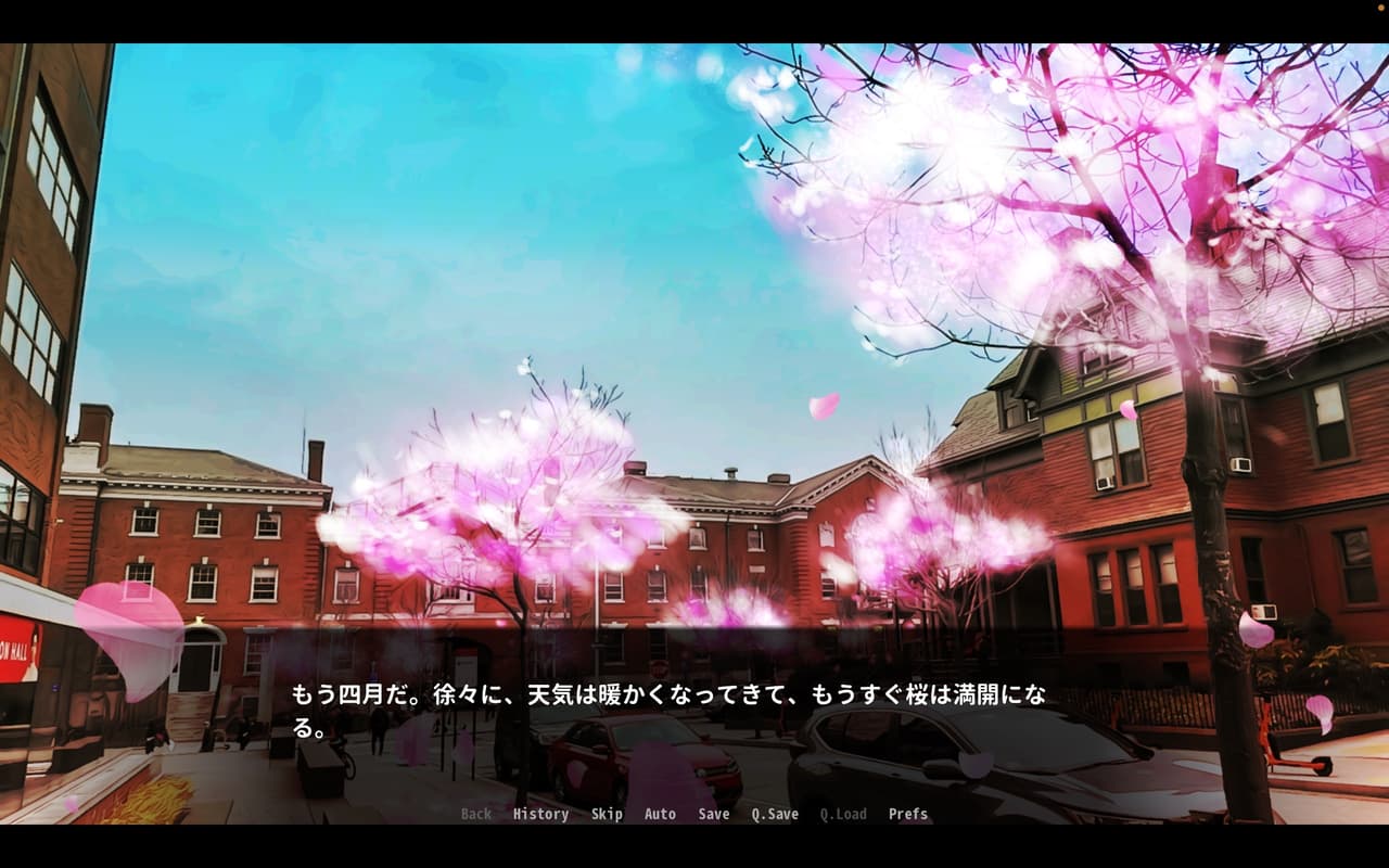 桜メモリー screenshot 2
