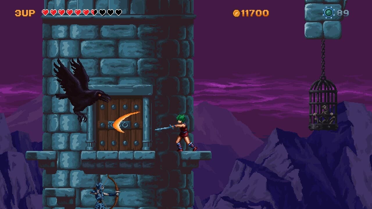 Argol - Kronoss Castle screenshot 6