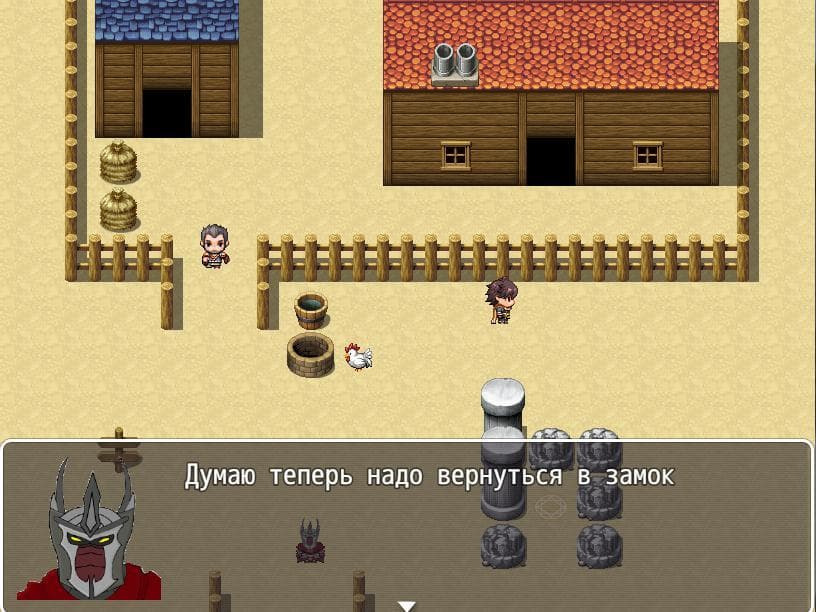 OverFelling screenshot 4