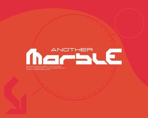 Another Marble