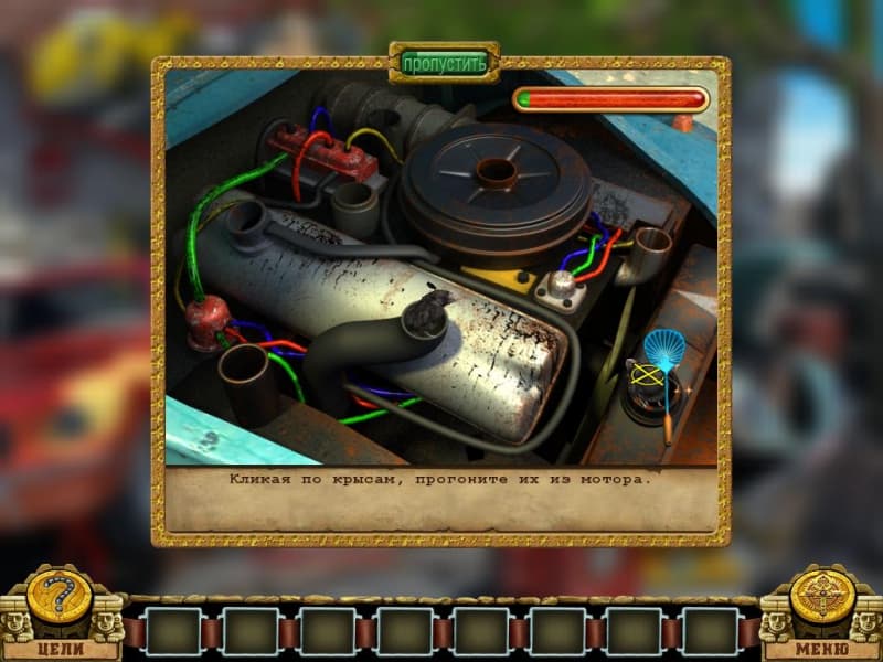 Diamon Jones: Devils Contract screenshot 2