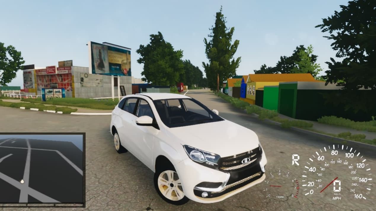Revival of the Road