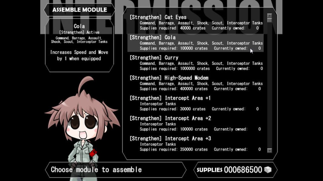 War of the Human Tanks screenshot 6