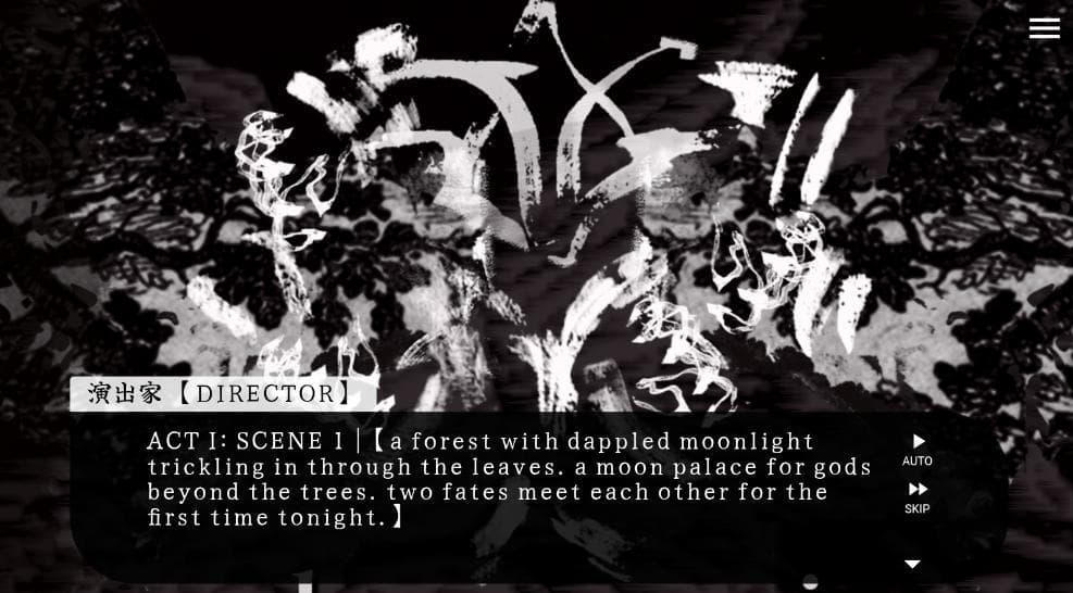 uzumaki kitsune screenshot 3
