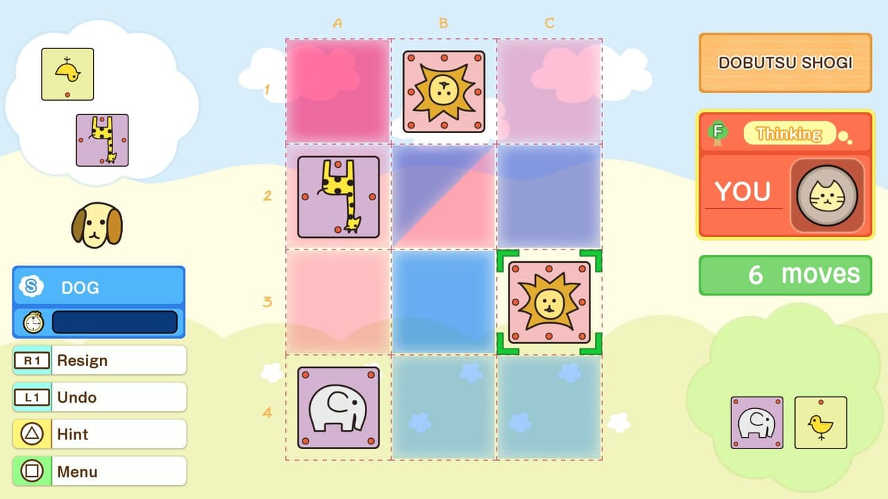 DOBUTSU SHOGI WORLD (LETS CATCH THE LION!) screenshot 6
