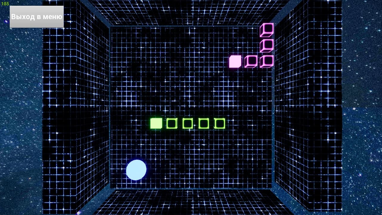 Змейка [Прототип] screenshot 3