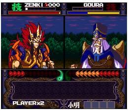 Kishin Douji Zenki: Denei Raibu screenshot 2