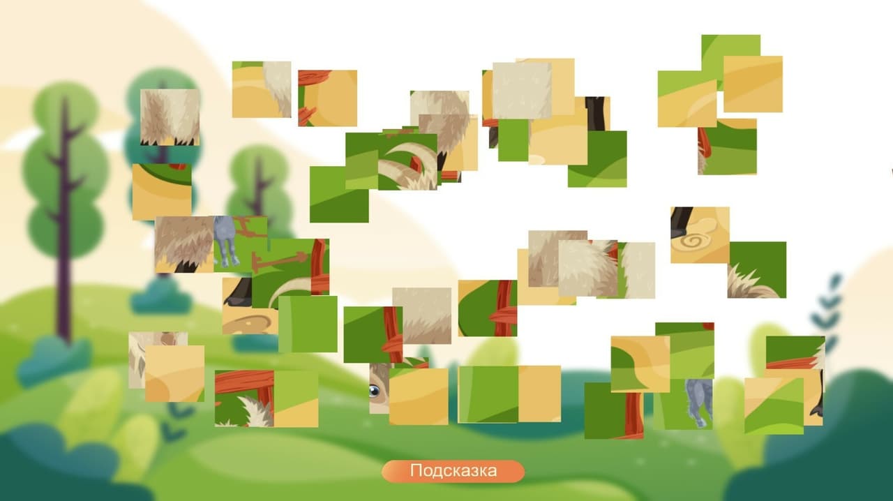 Jigsaw With Animals screenshot 4