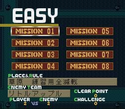 Ball Bullet Gun: Survival Game Simulation screenshot 3