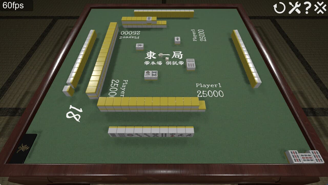 手積み麻雀 screenshot 4