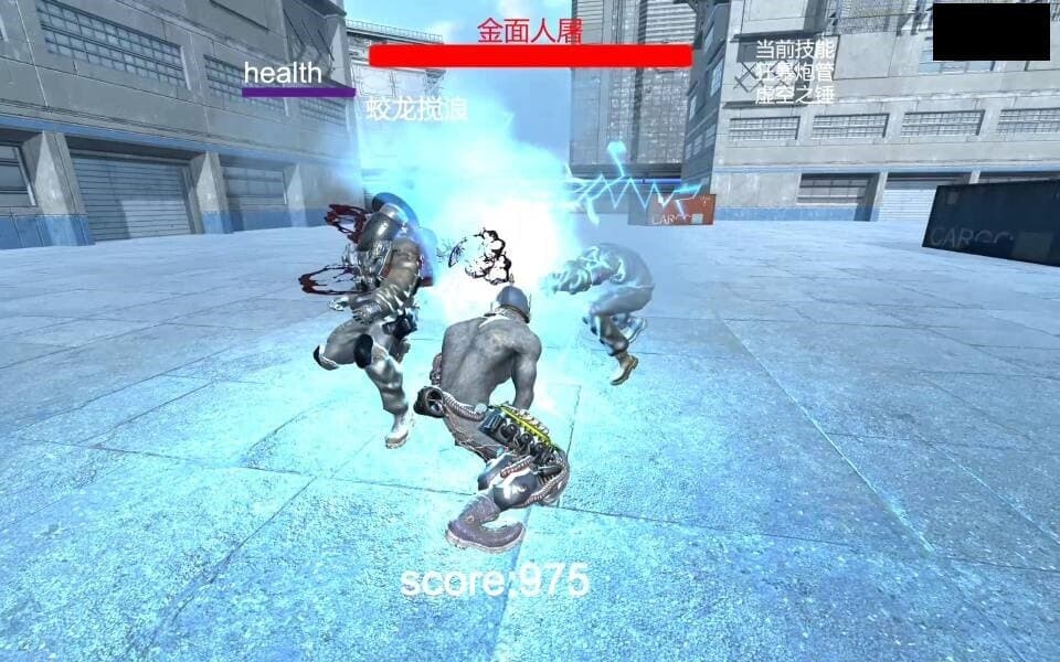 The Slaughterday screenshot 6