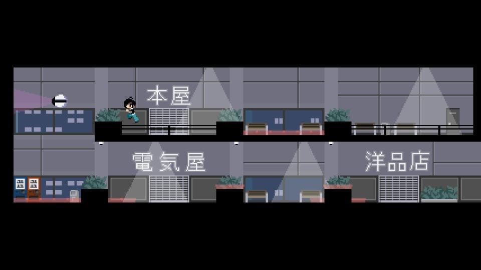 HIKIBYOU2 (itch) screenshot 2