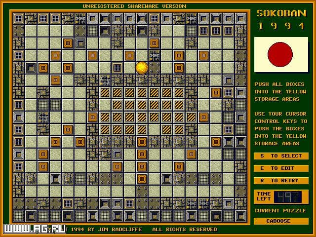 Sokoban 1994 screenshot 2