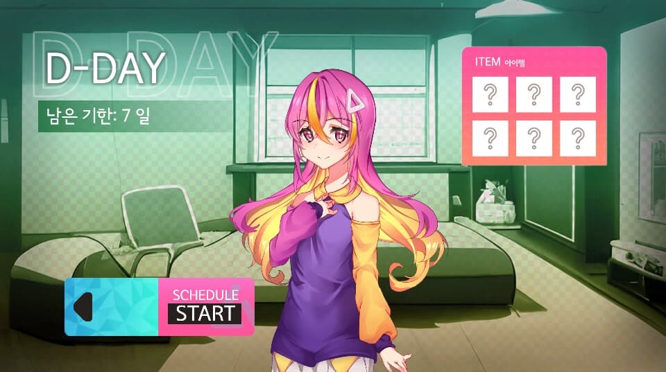 OTAHOSI! screenshot 4